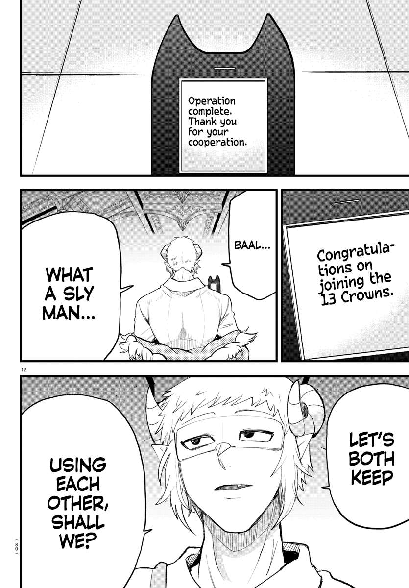 Welcome to Demon School! Iruma-kun, Chapter 306 image 13